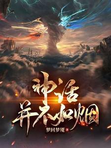 读神话语的人有福了关于句子